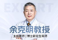 想做全飞秒近视手术，怎么选评估机构？角膜生物力学测评等术前评估要点